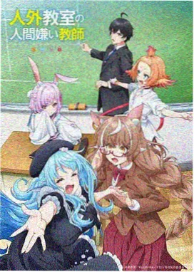 傀儡师 私密影院在线观看