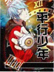 街头音像店 私密影院在线观看